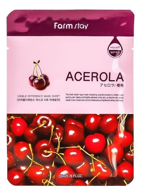 FarmStay Visible Difference Mask Sheet Acerola 23ml